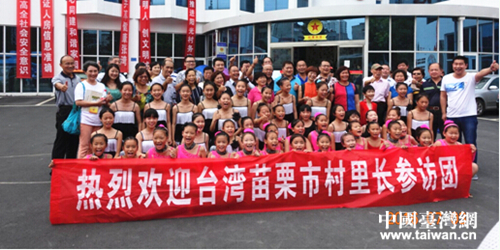 ���L�Fһ���ڼt����^�V��ǰ��Ӱ����