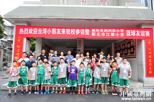 新北市江翠小學一行與襄陽市荊州街小學教師合影紀念 新北市江翠小學一行與襄陽市荊州街小學教師合影紀念