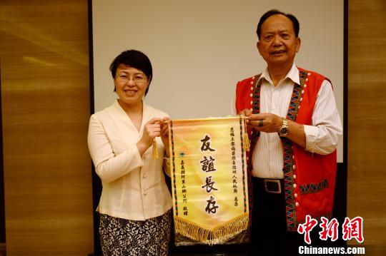 �ɰ��ٔ�����������ཻ�Q�˶Y�� ���Ա� �z