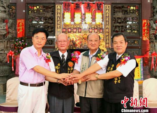 文化學者朱正明再次赴臺交流關公文化(圖)