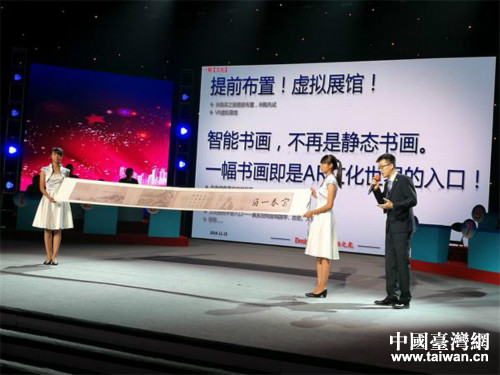 ����x�֏�贎�����3D��ҕ̓�M���g(sh��)�(xi��ng)Ŀ