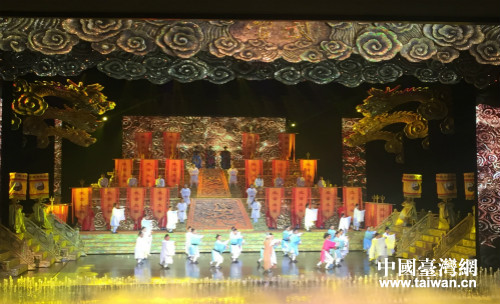 《夢(mèng)幻武當(dāng)》專場(chǎng)演出 《夢(mèng)幻武當(dāng)》專場(chǎng)演出