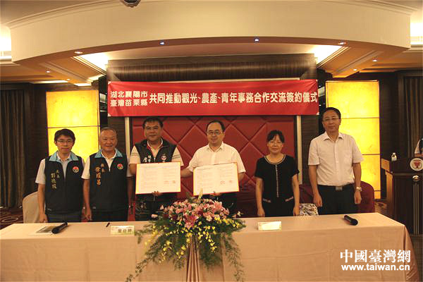 ���������(li��n)�ϕ��c�����h����־��ͬ�ąf(xi��)����ӆ�����f(xi��)�h