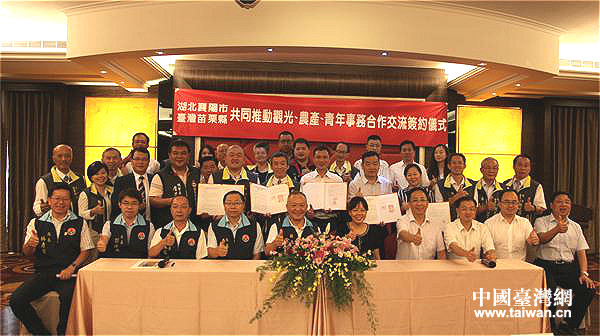 ����c�����p�����Ӻ��s�xʽ���ˆT��Ӱ����