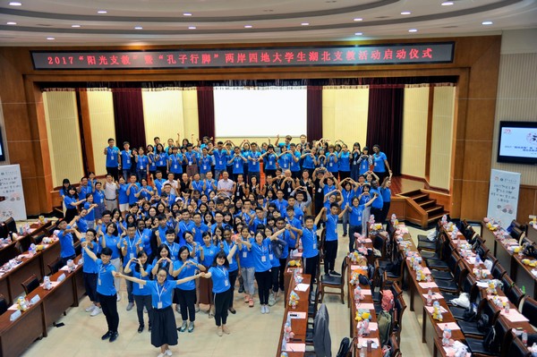 2017��ꖹ�֧�̡��ߡ��������_����ӆ���