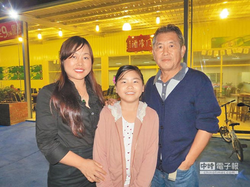 �_�̻��ͻȻ���L(f��ng)�������ӿ���?f��)?d��n)���x�������D��