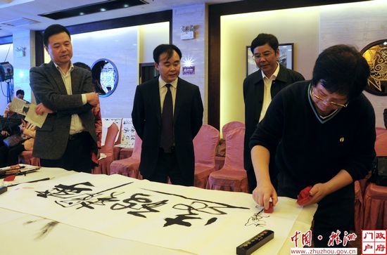 海峽兩岸60多位書畫家齊聚株洲 若葉 攝影