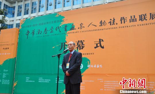 ���_������Ʒ�_չ���كɰ��Ļ�����