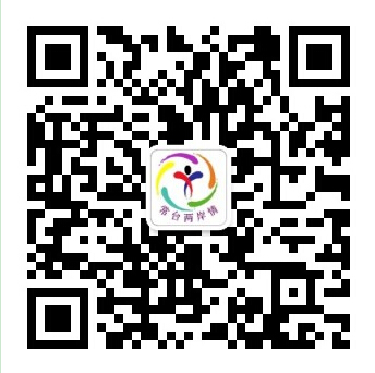 常德市臺辦微信公眾號二維碼 常德市臺辦微信公眾號二維碼