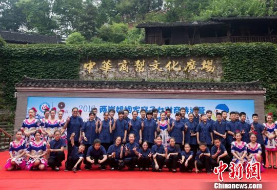 �ɰ�������ͥ��Ů��Ӱ������С�� �z