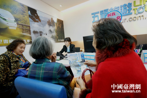 �_���������������ԃ���ҽ����[��·��