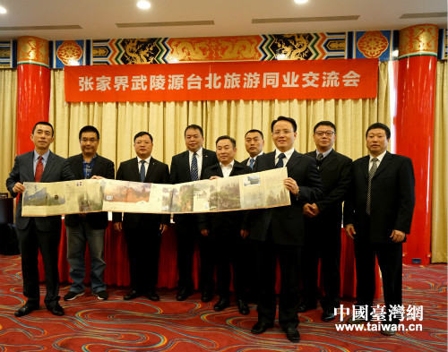 ����Դ�^(q��)���N�F(tu��n)���_(t��i)���������̘I(y��)ͬ�I(y��)����(hu��)ٛ(z��ng)�͏��ҽ��L(f��ng)��z�I�o(j��)���]Ʊ