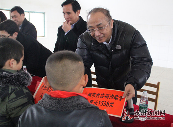 �������_�f�頿ؚ���W��