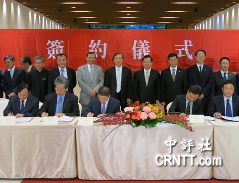 ����ʡί��ӛ��(qi��ng)�l(w��i)Ҋ�C�M�_�^�����η���(w��)�I(y��)����