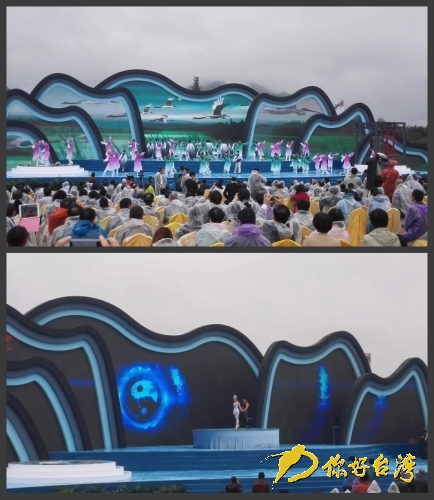 �����Ç��H����Փ���ڽ�����̶�e��