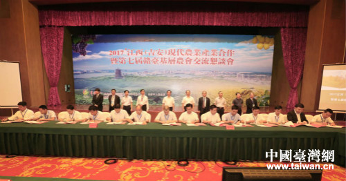 ���ߌ��M�_�����r��������Մ���ɹ��e��