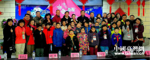 吉林市成功舉辦吉臺中小學生冰雪冬令營 吉林市成功舉辦吉臺中小學生冰雪冬令營