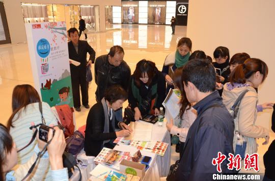 �|�_���Ο�΢Ц�_����ʹ�����ƽ����x���