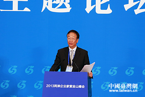 ���_��Ͻ�ɽ������vՄ�Ї����Q��Ѫ���v