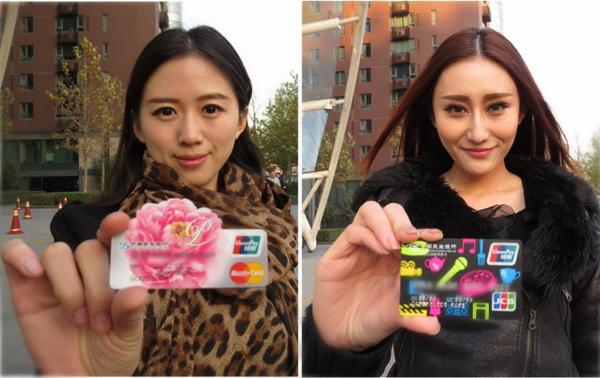 圣誕元旦臨近出境游升溫 民生信用卡寶島游爆團(tuán) 3