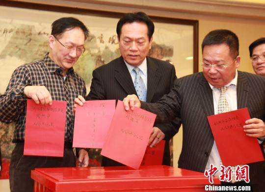 �����_���´���Մ�\�lչ����ˮ���Ρ��ɟ��~