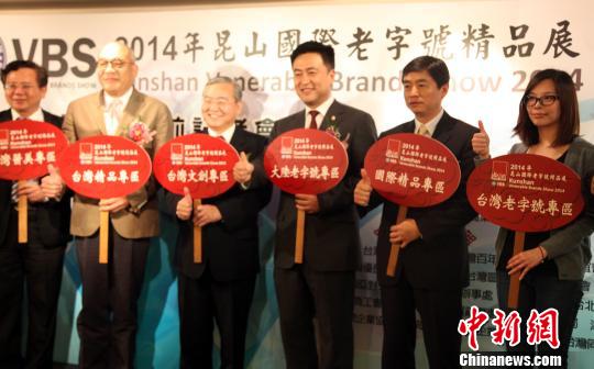 ����ɽ�_���D�Ͱlչ��Մ�������_���e��(�D)