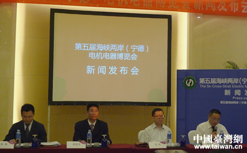 ����ú��{�ɰ�늲���6���_����Ļ