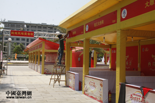 �R��(hu��)�Ļ��A(ch��)�O(sh��)ʩ�������M(j��n)����β�A�Σ��F(xi��n)�������ˆT��������a(b��)��