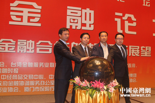 �н���Ʒ���׼t�Ć��ӽ��ƃxʽ���Ї��_���W �O���o �z��