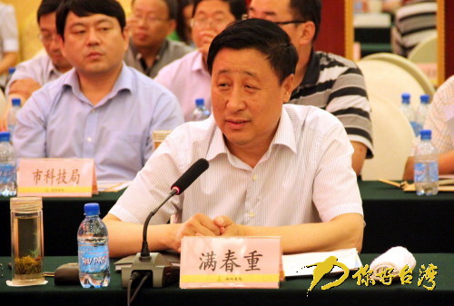 德州市委副書記滿春重致辭 德州市委副書記滿春重致辭