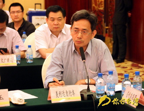 美利達自行車(山東)有限公司總經理賴同沙發言 美利達自行車(山東)有限公司總經理賴同沙發言