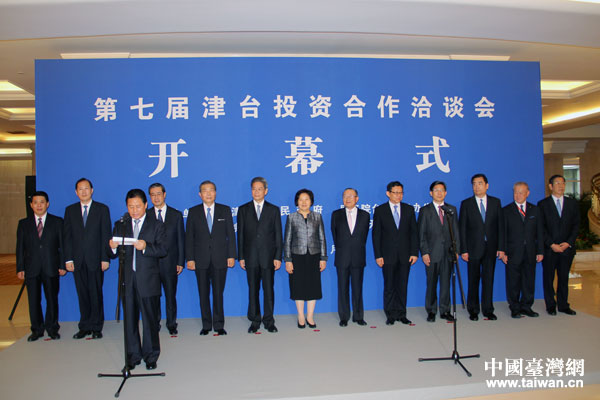 ���ߌý��_Ͷ�Y����ǢՄ��2�����g������_Ļ