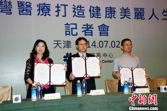 �_�����z�t���a�I��ݡ��_��������򓌡���Դ��