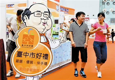 ���u�aƷ�ͷ�������������A �_��������]����