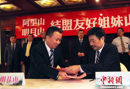 �_�����x�h�^��f������ɽ�c����ʡ�˴������΅f������ɽ�Y���Ѻý���ɽ���s�xʽ��22�����_���e����