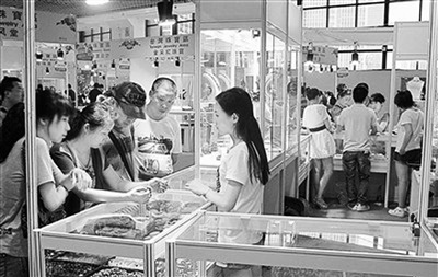 �f�N�_����Ʒ������B���D��