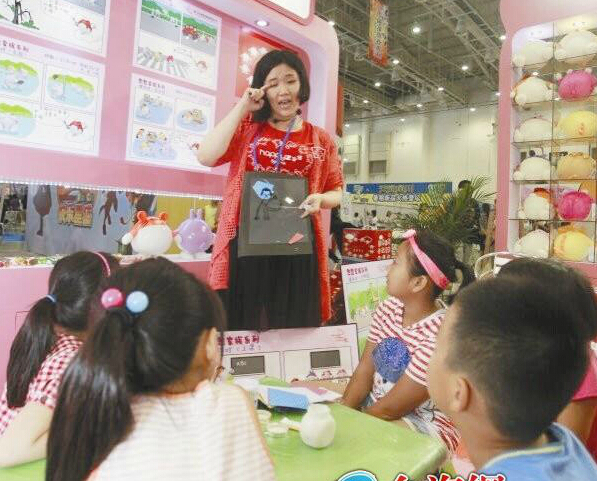 �_(t��i)�̷�D��(d��)��(chu��ng)�_(t��i)ʽ��(d��ng)����������(d��ng)�n �����B�T��(d��ng)��չ