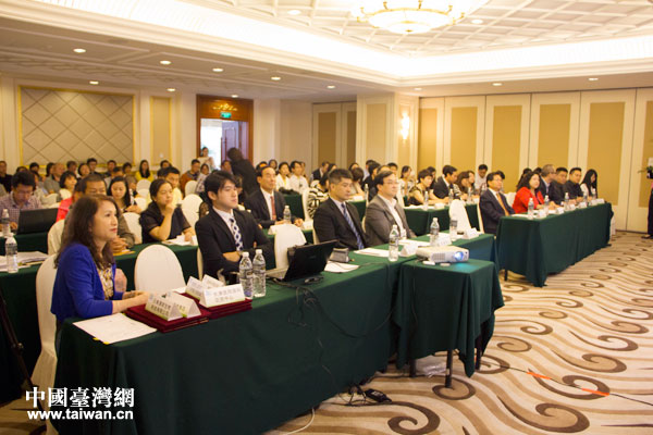 臺灣健檢醫美產業借勢“臺博會”云南搶“客源”