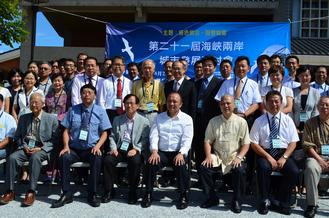 ���{�ɰ����аlչ��ӑ�����m�ǈ�