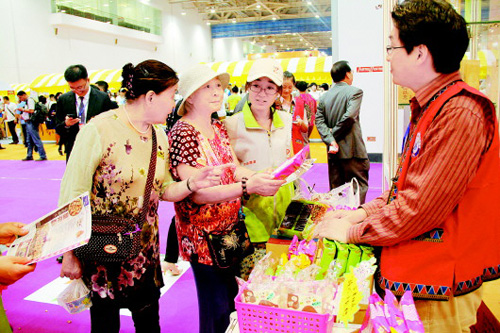 9��1�գ���20�����_(t��i)��(j��ng)�Q(m��o)ǢՄ��(hu��)�ڞH�����_(t��i)��(hu��)չ�����e��