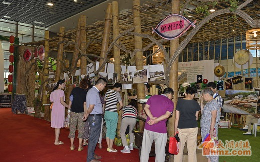 2014�o(w��)�a�r(n��ng)����(hu��)�_(k��i)Ļ �_(t��i)�|�h56�(xi��ng)��(y��u)�|(zh��)�a(ch��n)Ʒ�R����