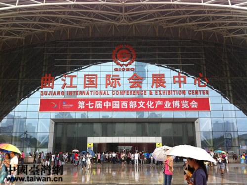 �_(t��i)�����Ą�(chu��ng)�L(f��ng)�����������Ĳ���(hu��)