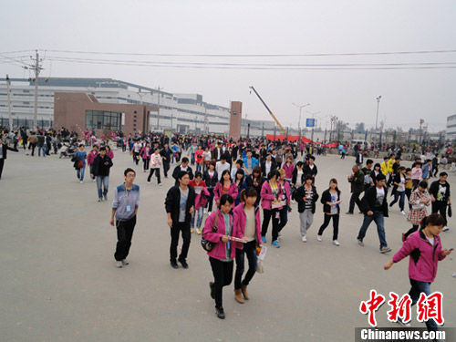 �����Y�ψD����ʿ�����ĳ�S�^����Ϣ�r�ƺ�ʎʎ�ĆT��ӿ���S�^���T��������l �����e �z