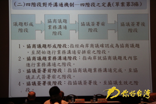 �_�̿������Lه��愣����Q(m��o)���P(gu��n) ���̽������