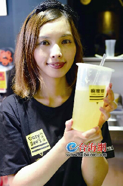 金門姑娘用“瘋蜜蜂”調(diào)制兩岸年輕人流行茶飲 金門姑娘用“瘋蜜蜂”調(diào)制兩岸年輕人流行茶飲