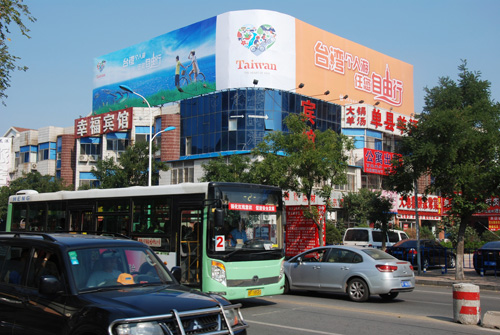 �_(t��i)�Õ�(hu��)�ڟ��_(t��i)Ͷ�Ŵ��͑���V�棬�������_(t��i)��(g��)�����ο͡�