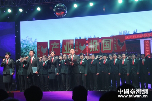 �ӱ����缯�F��cף���S30���꣬�e�k��I�ҹ���Փ���������v�����c������Լ��Bֳ���g��ӑ����ϵ�л�ӡ�