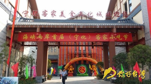 �����{�ɰ��׌�(�������ͼ�С�Թ��F��