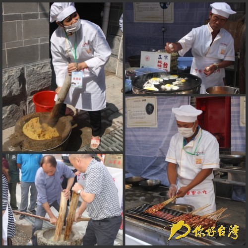 ���{�ɰ��׌ã��������ͼ�С�Թ�