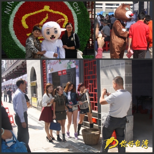 ���{�ɰ��׌ã��������ͼ�С�Թ�